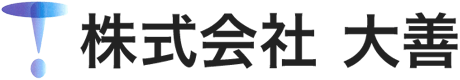 株式会社 大善